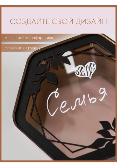 Conest Düğün, Aile Bankası, Para Kasası 214916485