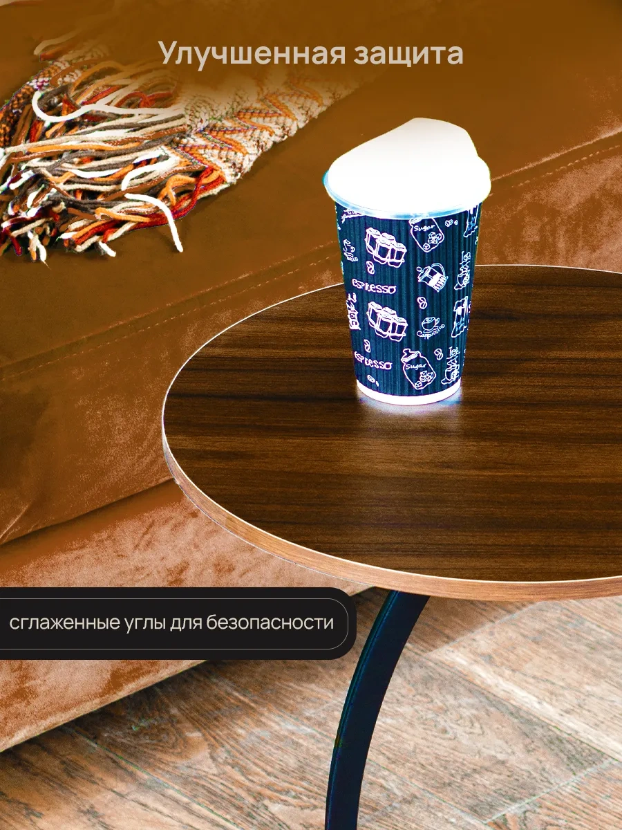 Oqqi Sehpa, Komodin 365748217 Kahverengi