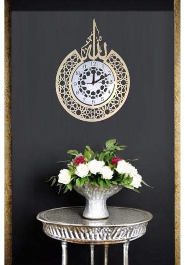 Allah Yazılı Duvar Saati Modern İslami Allah Lafzı - Altın/gümüş Altın - Gümüş