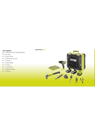 Ryobi RPD18-2C20TAH Akülü Çok Amaçlı Set - 5133005813