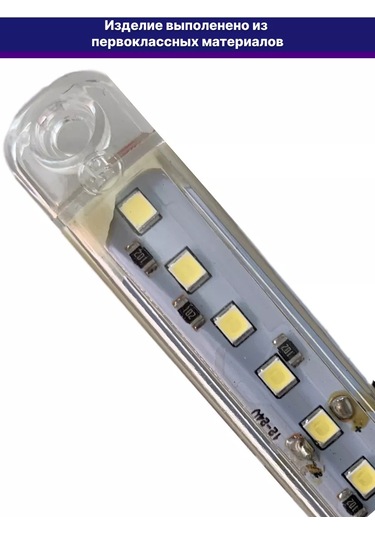 Autoglow Signal Lambaları İçin 10 Adet Fener 241635966