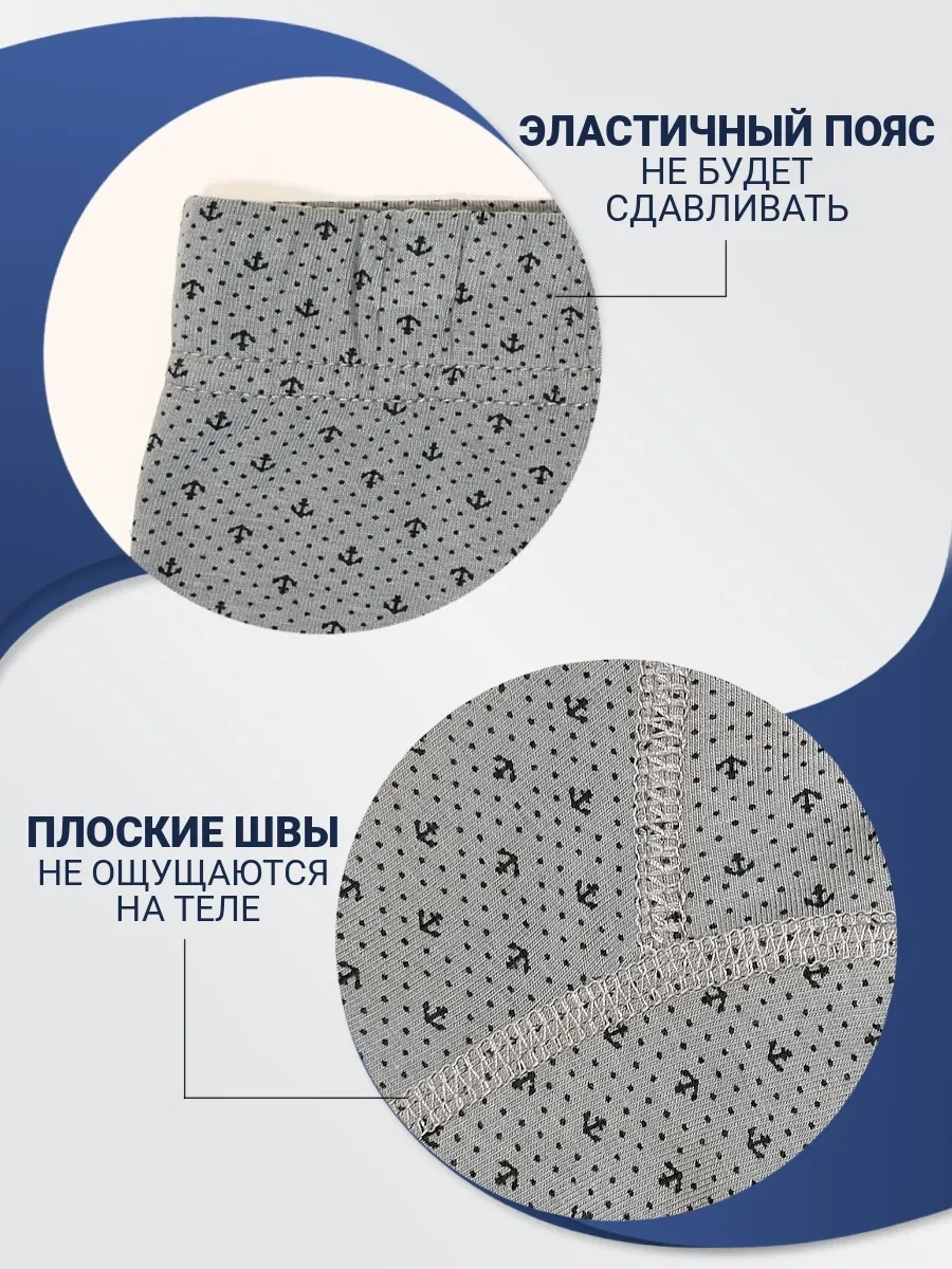 Baykar Erkekler İçin Gri Boksişörler 300884595 Gri