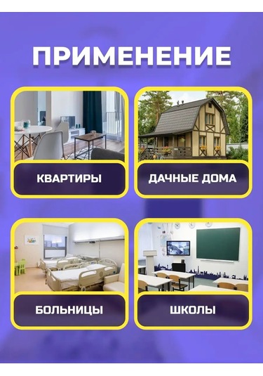 Tdmelectric Siyah Tek Tuşlu Aydınlatmalı Anahtar 159546067