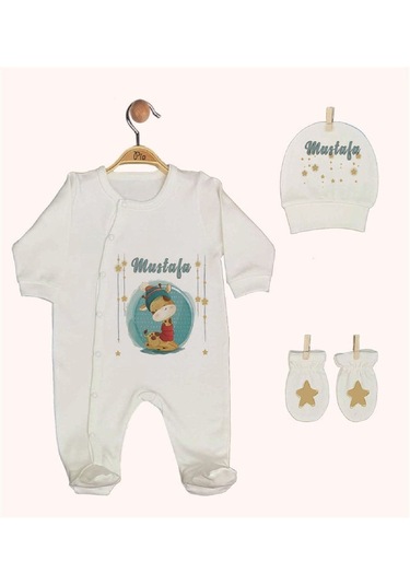 Pia Baby Gl 1934-02 İsme Özel Beşli Tulum Set Krem
