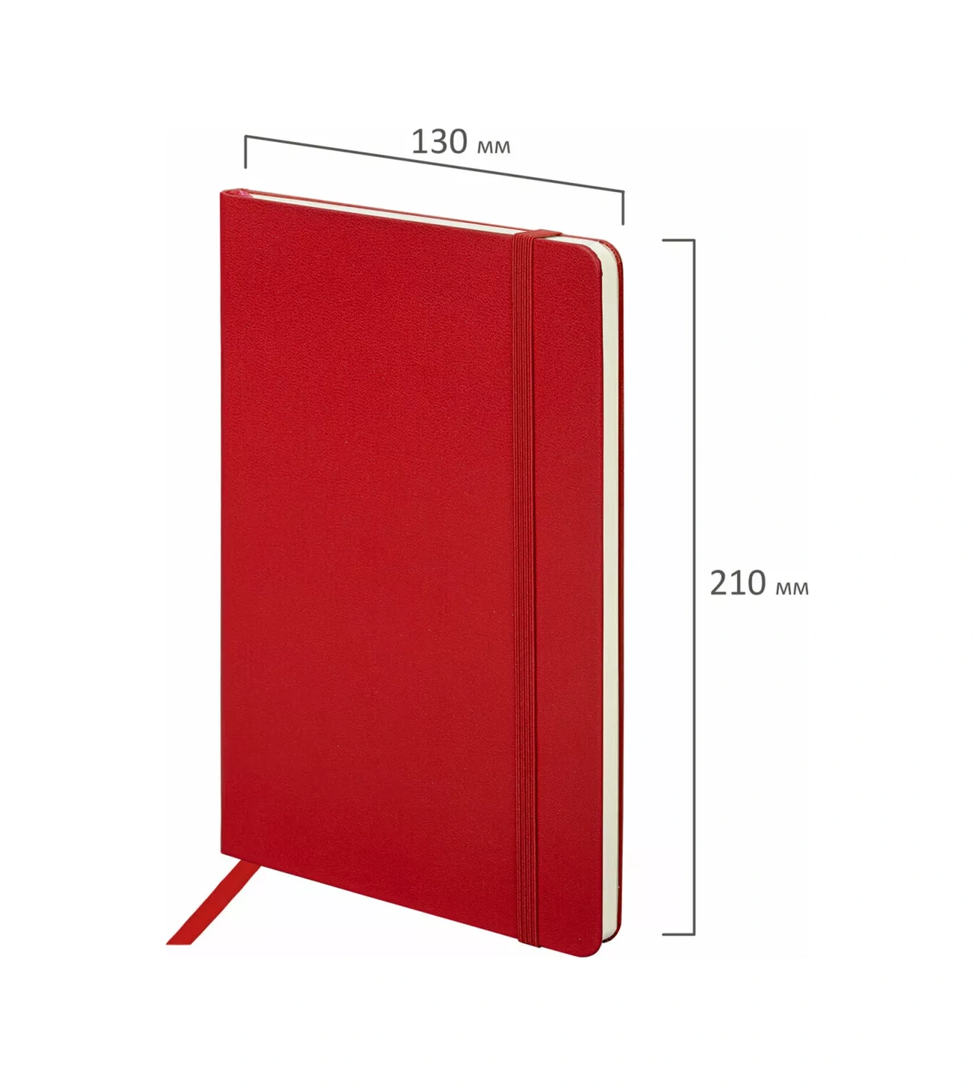 Brauberg 130x210 Mm Nokta Kâğıdı Bloknot Defter 55591104 Kırmızı