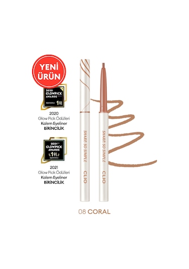 Clio Sharp So Simple Waterproof Pencil Liner 008 Coral