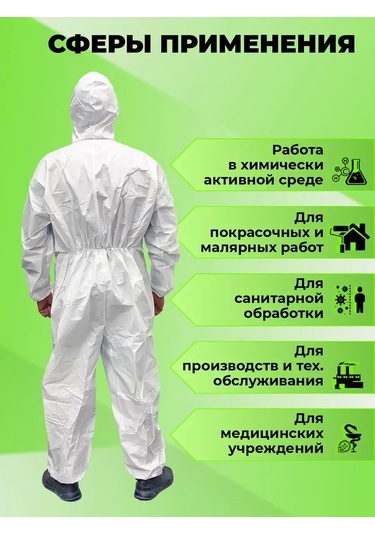 Rosspeczasita Tek Kullanımlık Koruyucu Kıyafet 486364024