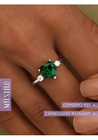 Miestilo 925 Ayar Gümüş Büyük Yeşil Taşlı Kalp Yüzük 398456681 Yeşil