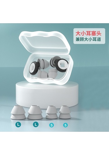 Pazly Su Geçirmez Ses Önleyici Silikon Kulak Tıkacı - Es200 Pembe, Yedek Başlıklı Diğer