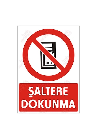 Şaltere Dokunma Levhası (464629030)