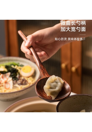 Mufunye Büyük Boy Ahşap Çorba Kaşığı - Geleneksel Japon Tasarım, Noodle/porçöz Servisi, Doğal Ahşap Malzeme, Ev Kullanıma Uygun Diğer