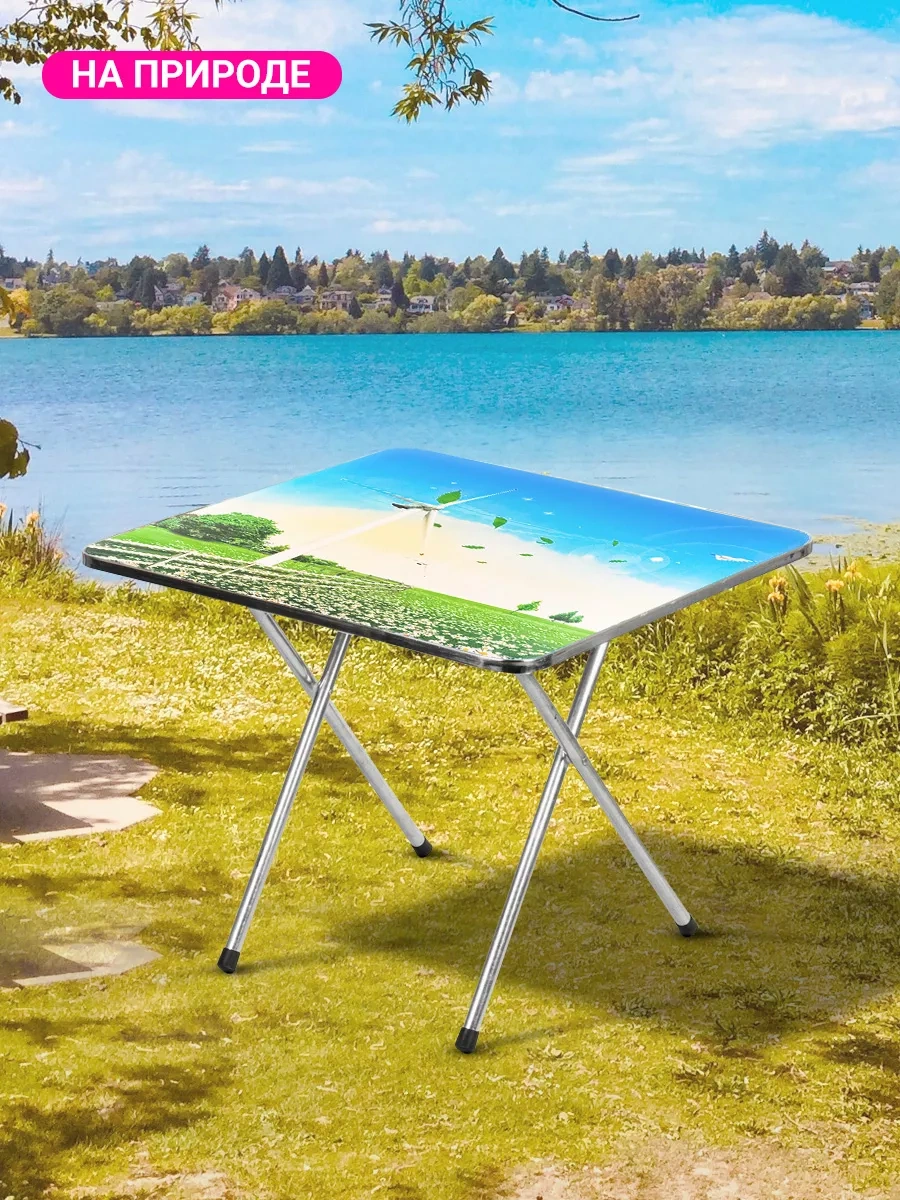 Velton Katlanabilir Turistik Piknik Masası 16602338 Açık Mavi