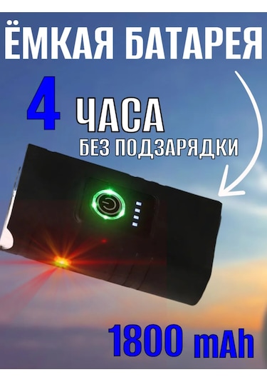 B. Ananasa Bisiklet Lambası / Bisiklet Ön Farı / Plastik 386362753 Siyah