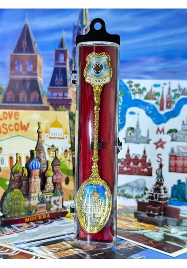 Bjorn "moskova" Hediyelik Kaşık, Kılıflı 243779060