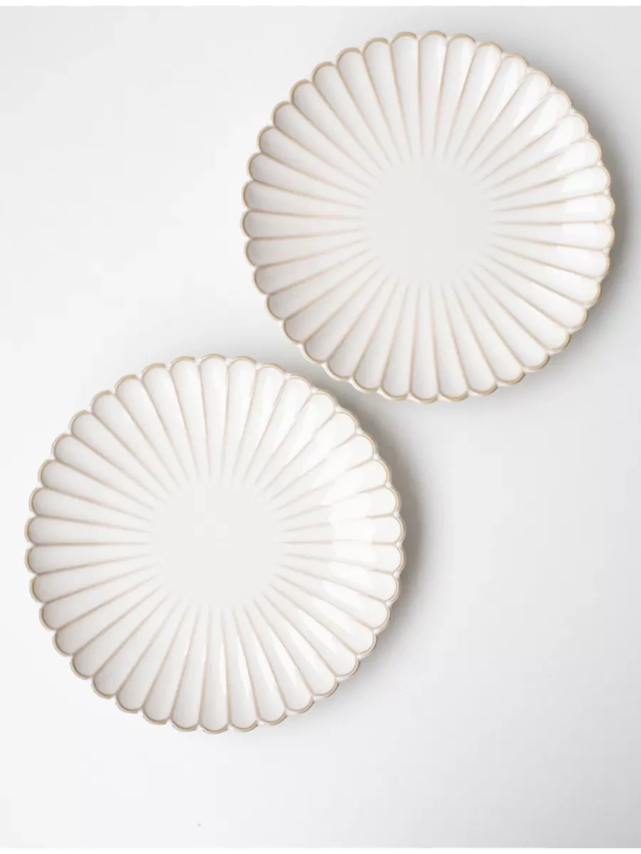 Perex 2 Adet Seramik Tabak Seti, 20 Cm 215800849 Bej