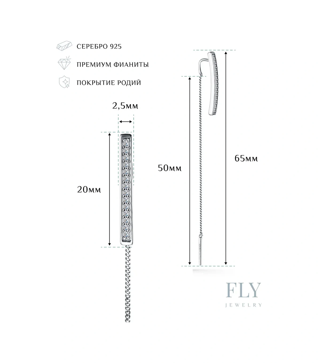 Fly Jewelry 925 Ayar Gümüş Uzun Dallı Küpeler 172171789 Diğer