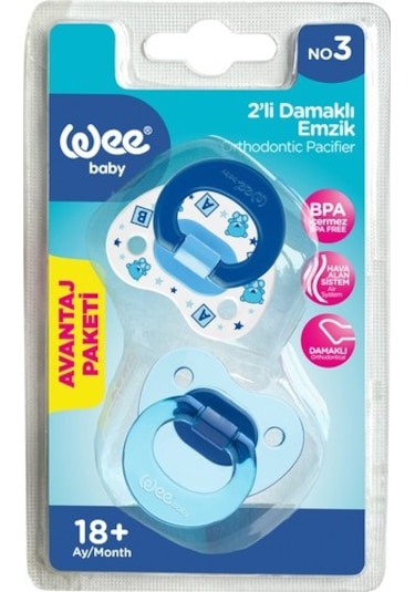 Wee 439 Baby 2'li Damaklı Emzik No:3