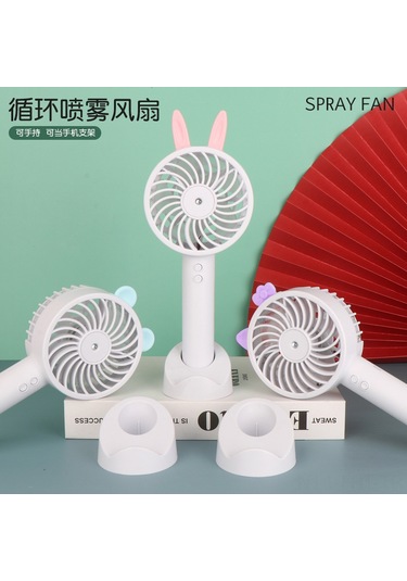 Hangfox Usb Şarjlı, Elden Taşınabilir, Sessiz Mini Masaüstü Fan - Pembe Destekli, Sprey Olmadan - Öğrenci Ve Ofis Kullanıma İdeal