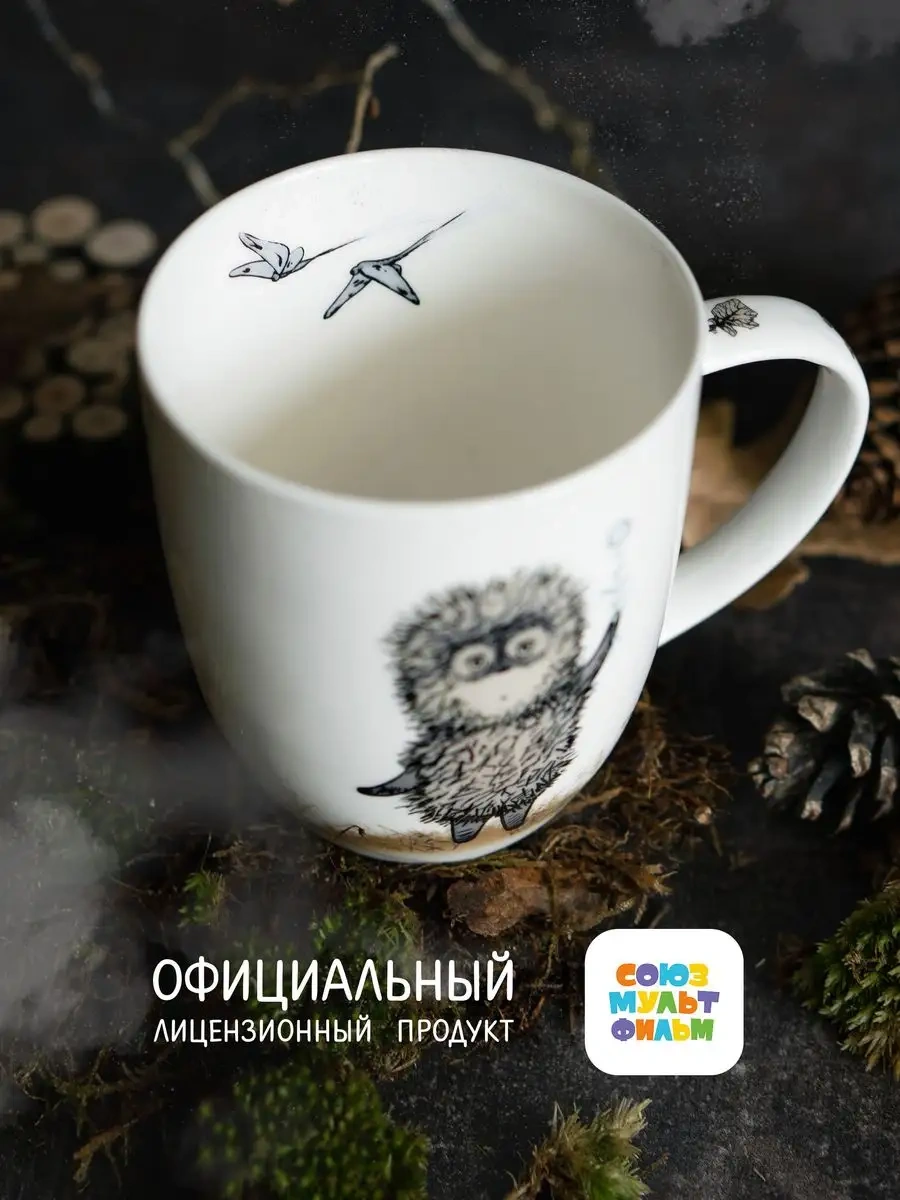 Korall 420ml Çay Fincanı - Sisli Orman Domuz Kumru Ve Kuşlar 134078904 Kahverengi