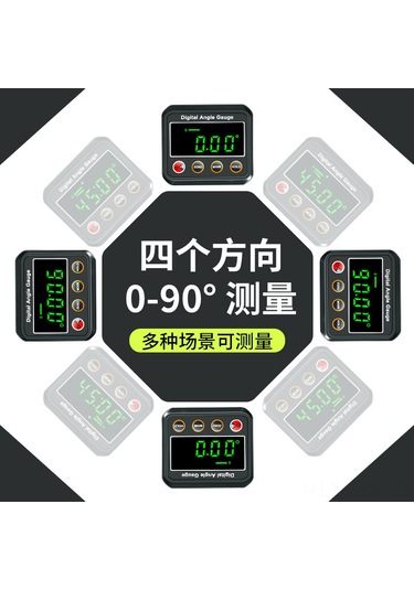 Hangfox Casio Mini Dijital İçinç Ölçer - Lazerli, Manyetik Tabanlı, Işıklandırmalı Ekranlı, Abs Malzeme, Tepe/manzaralı Taraf Ölçümü Aleti Dl1908