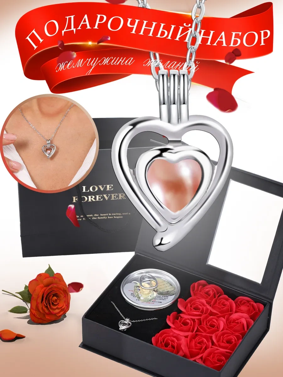 Blucome Kadına Doğum Günü Hediyesi 311866250