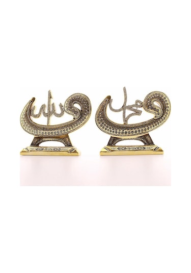 Vavlı Lafız Biblo Orta Boy 17 Cm 2'li Gold Allah Muhammed Polyester Üzerine Metal Kaplama Biblo
