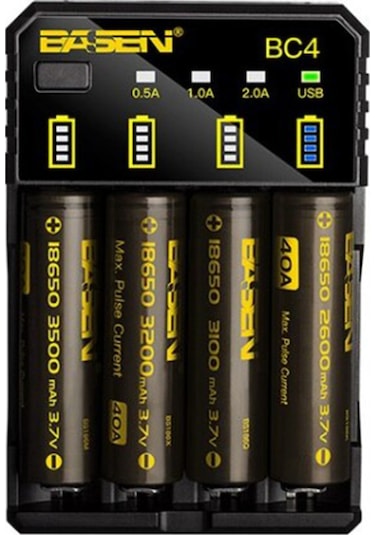 Sertec B04 Pro Pil Şarj Aleti