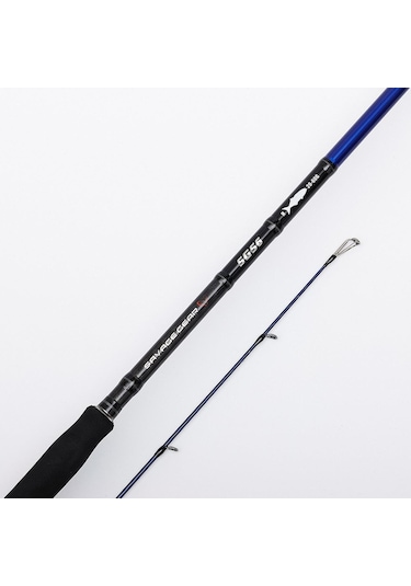 Savage Gear SGS6 All-Around 274 cm 12-42 gr 2 Parça Sea Bass Opti