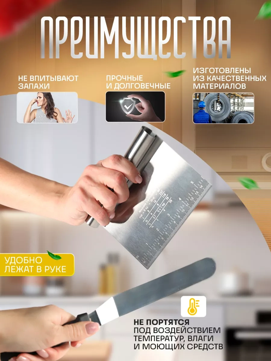 Armada Home Pasta Spatulasi Speechless Wonderful I Knew I Could Count On You, Bart. Smiles And Stretches, Leani Gri