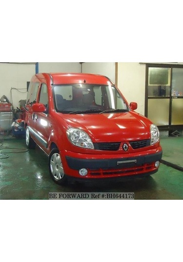 Fil Hc 7019 Clio Iı Kango Megane I Dacıa Logan Polen Filtresi