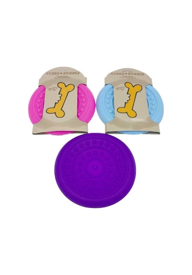 Cyber Rubber Kauçuk Frizbi Köpek Oyuncağı 18 CM Mor