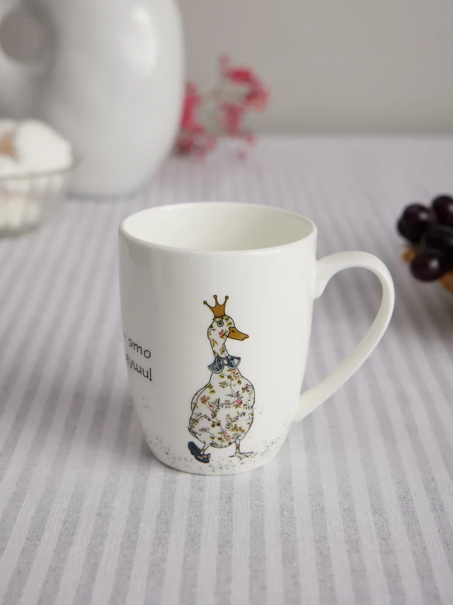 Lefard Family Farm Çay Ve Kahve Kupası, 400 Ml, Porsel 252188643 Beyaz