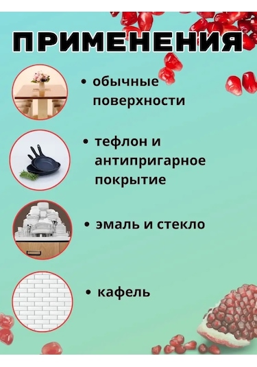 Homelinemarket Yuvarlak Bulaşık Sünger Seti 159913120