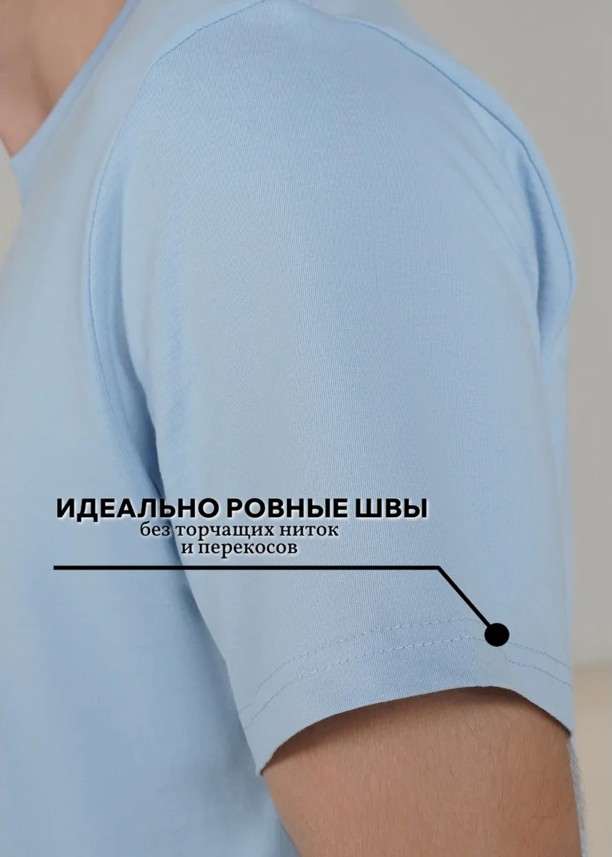 Lajkı-majkı Tişört Seti 347474082 Beyaz