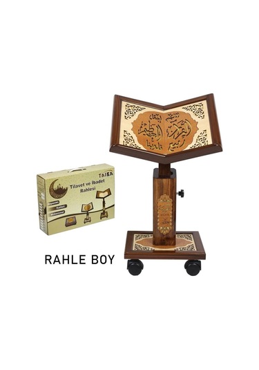 Tabia Yükseklik Ayarlı Ahşap Rahle Rahle Boy