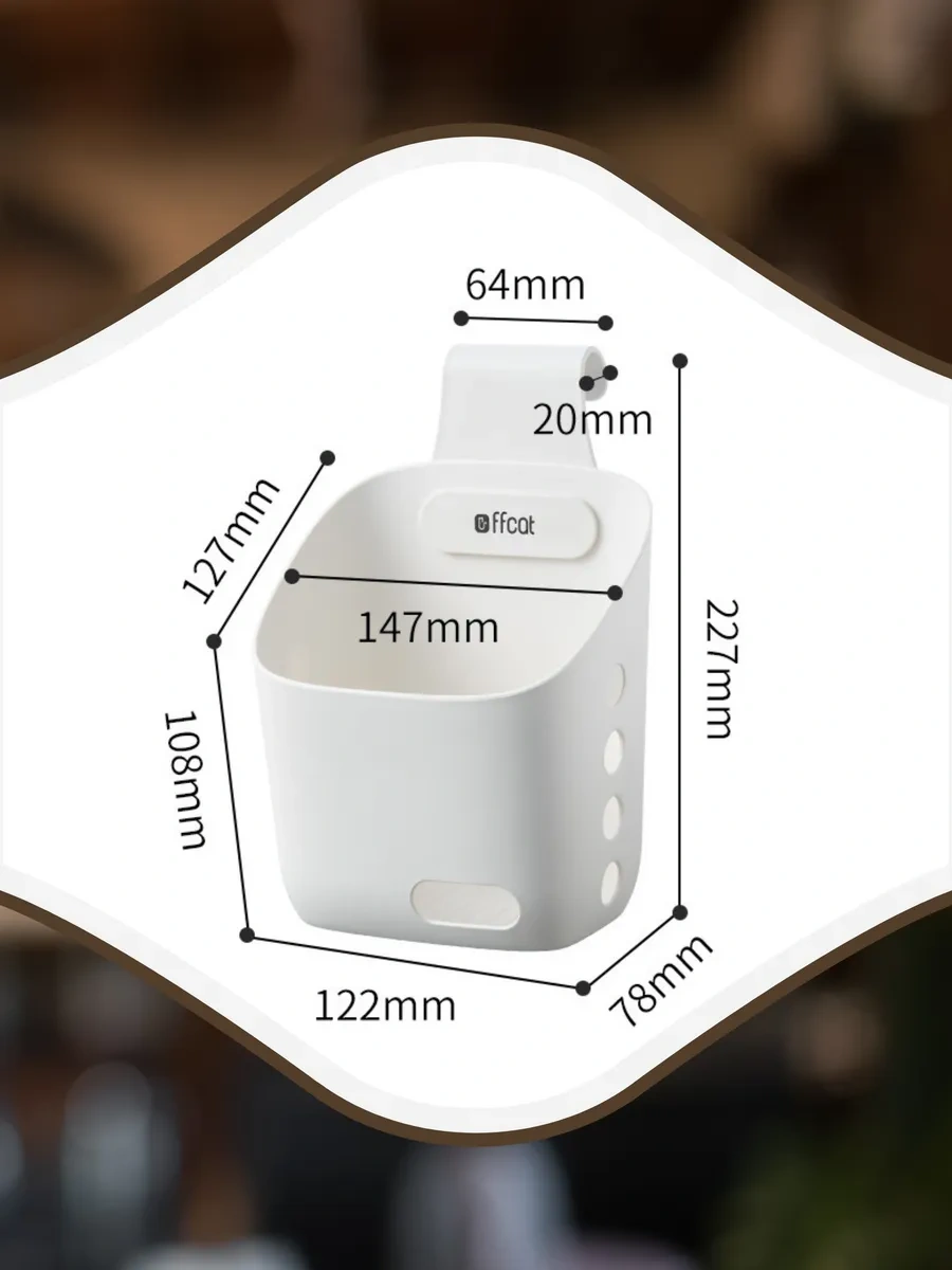 Ffcat Banyo İçin Plastik Askılı Düzenleyici 82318968 Beyaz