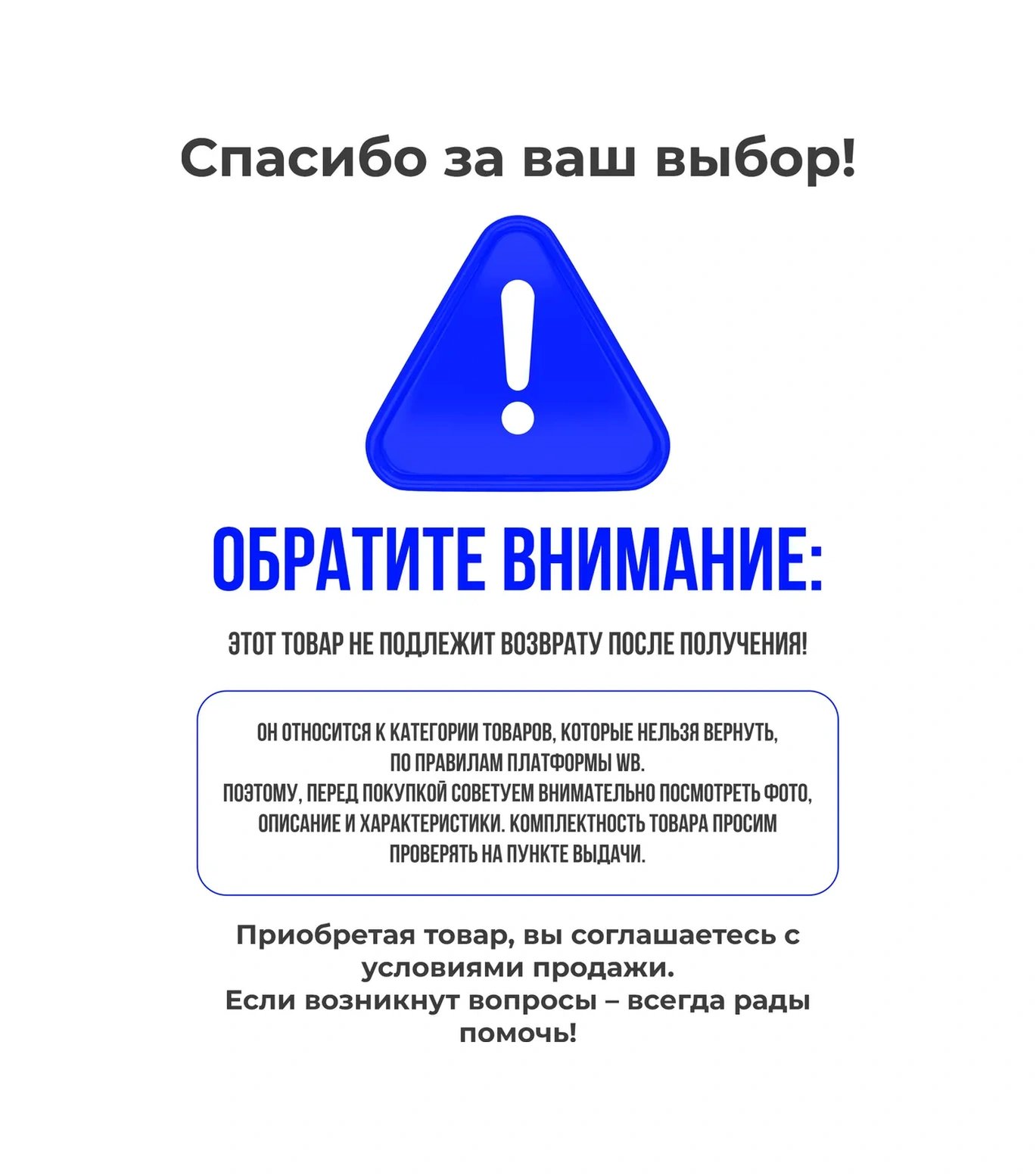 Cactus Tek Kullanımlık Derin Tabaklar 45 Adet 439074472 Bej