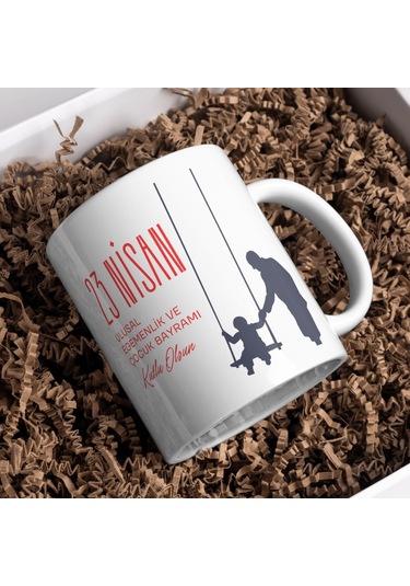 Applucky 23 Nisan Ulusal Egemenlik Ve Çocuk Bayramı 1 Baskı Kupa Bardak Beyaz