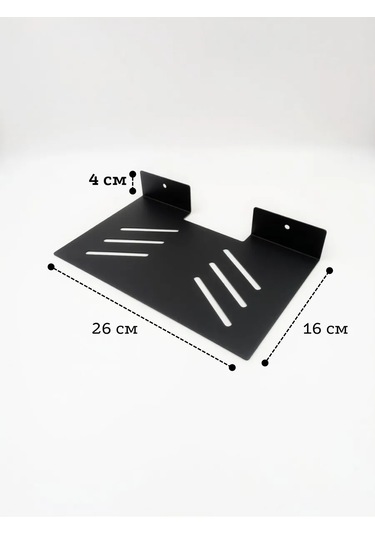 Metadec Tv Kutusu, Wifi Yönlendirici Ve Akıllı Hoparlör İçin Raf. 387392366 Siyah