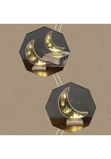 Novahub Orta Boy B Model Ahşap Ramazan Lambası, Parlak Akrilik, Beyaz, Dekoratif