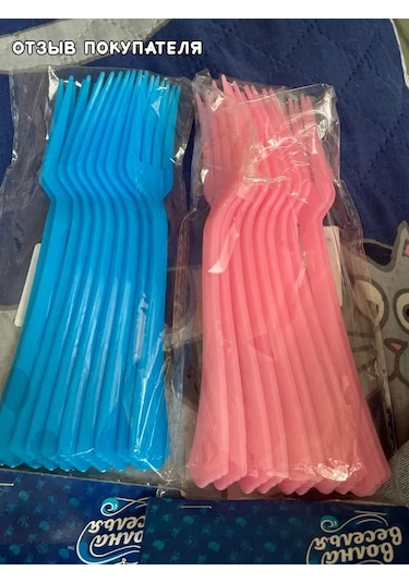 Eventbox Tek Kullanımlık Plastik Çatal 432426834 100 adet