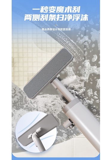 Sorbonne Sobam Mini Ev Paspas 2 Paspas 001