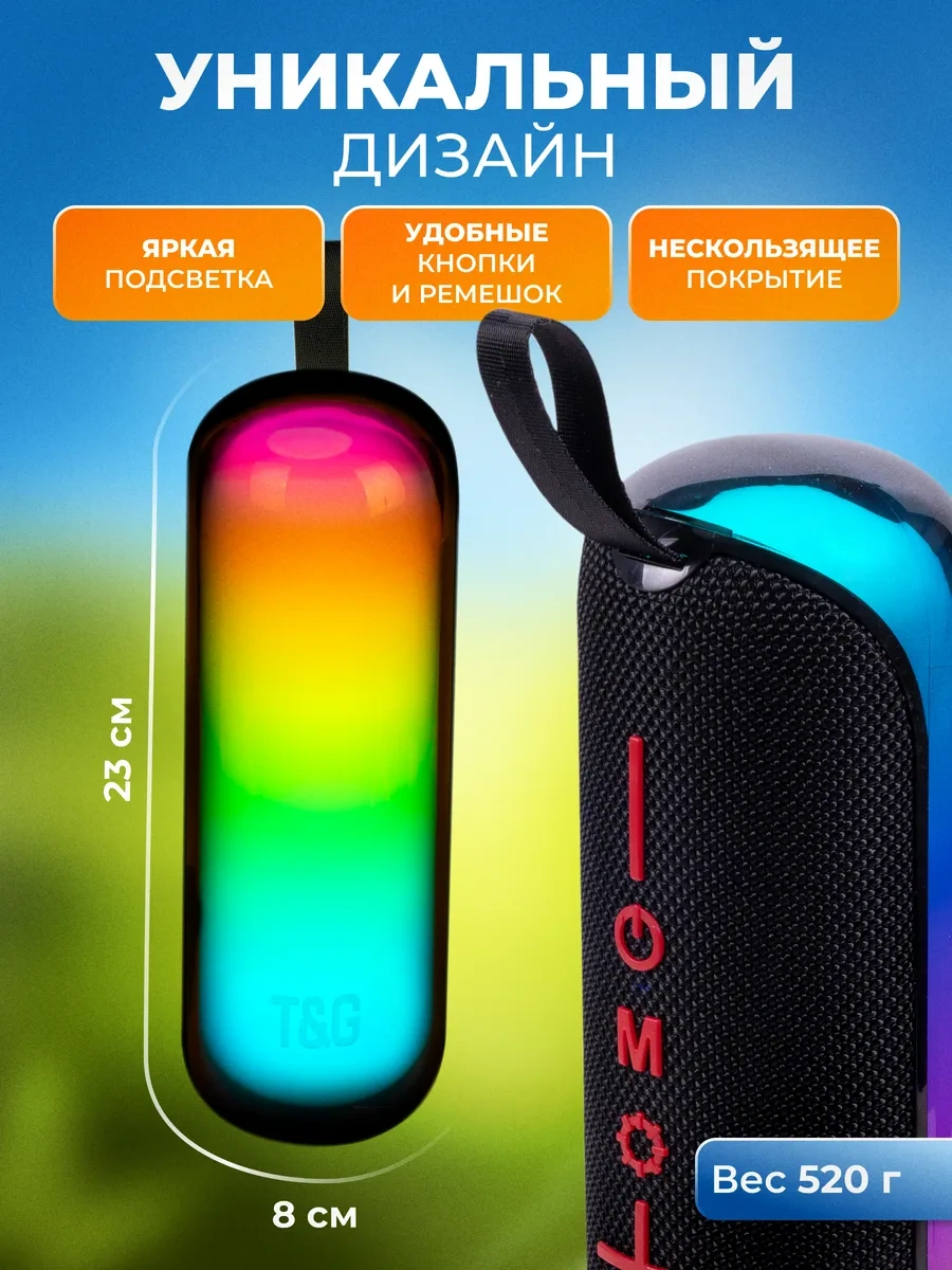 T&g Kablosuz Bluetooth Hoparlör 396249987