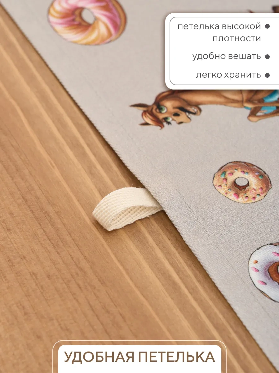 Lefard 2 Adet 40 60 Atlar Tatlı Çöreklerde Mutfak Havluları, Yılın Sembolü 445376844 Gri