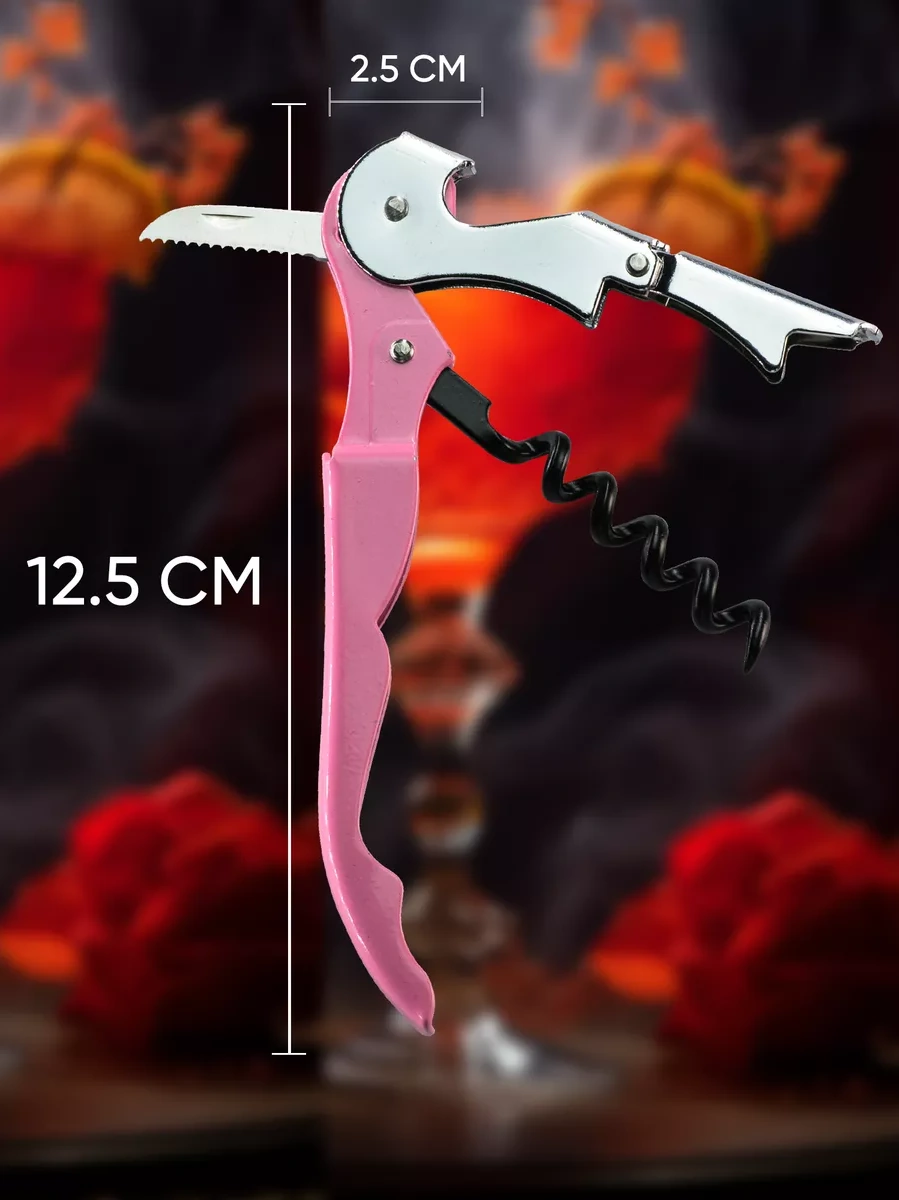 Maks Wıne Şarap Açacağı Ve Bira Açacağı 48787311 Diğer