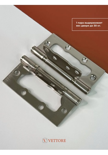 Vettore Kelebek Kapı Menteşeleri 149543078