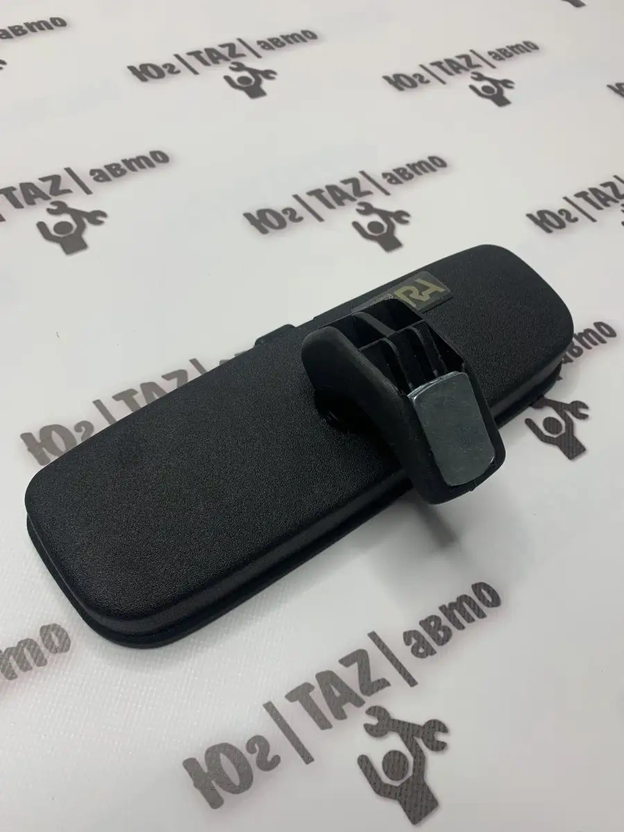 Grandrıal Dikiz Aynası 150053540