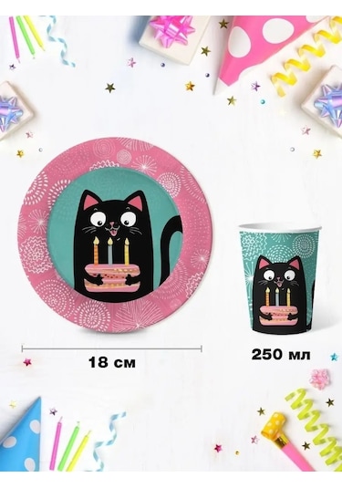 Nd Plej Tek Kullanımlık Tabaklar Ve Bardaklar Kedi 31343722 30