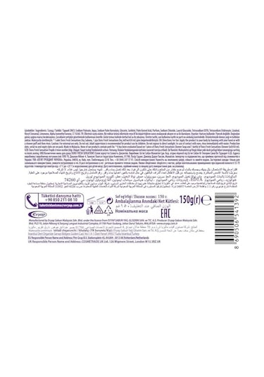 Fresh Sensations Yağmur Ormanı Sabun, 150 Gramx4 Acı Badem