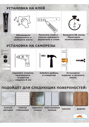 Yourlovelyhome Döner Havlu Tutucu - Havlu Askısı 218916712 Gri